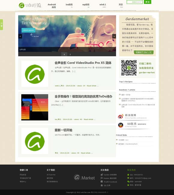 night 【文化中国行】吉州窑：传承千年制瓷技艺